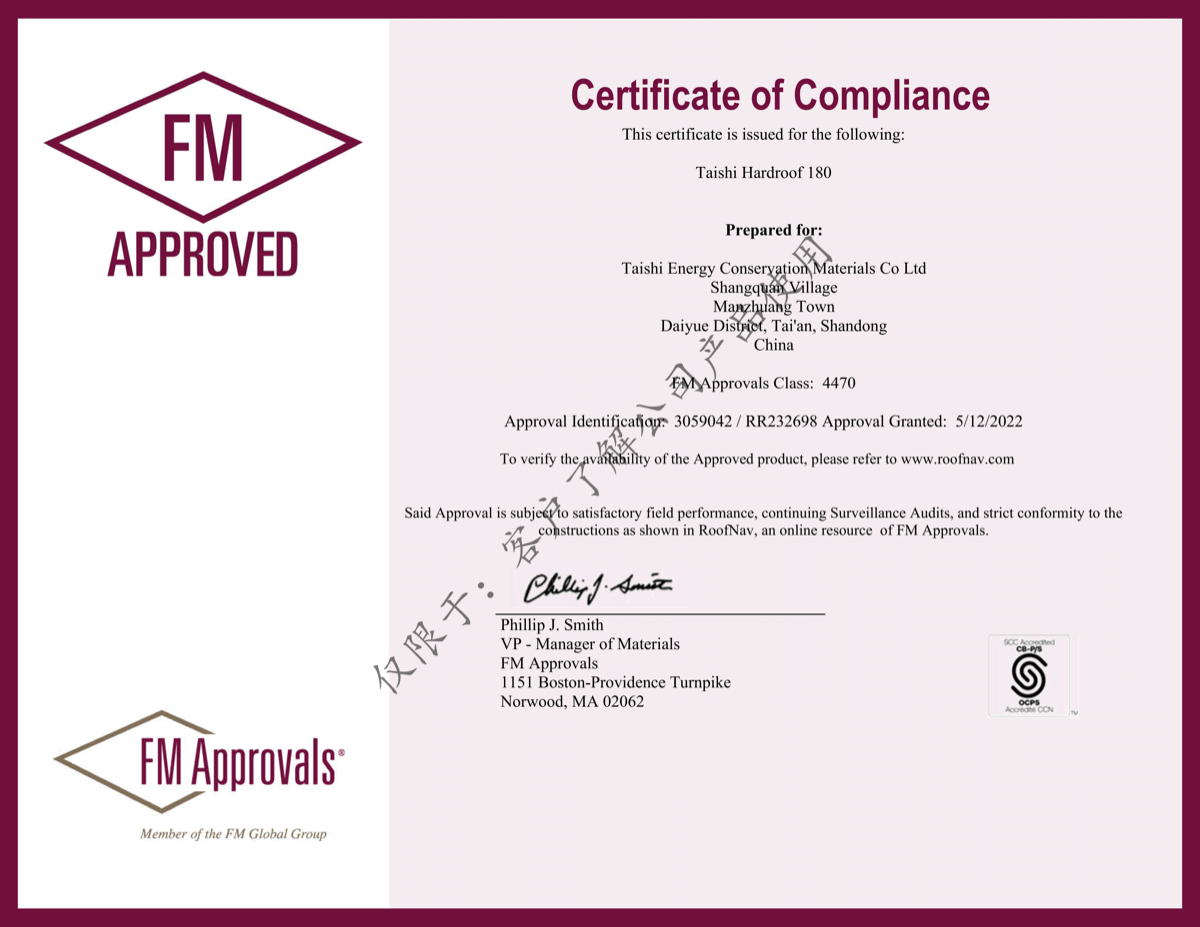 FM Approved certificate document