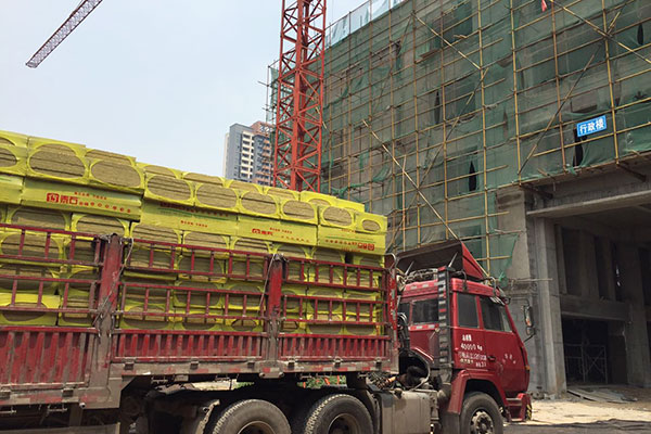 Shandong Cancer Hospital