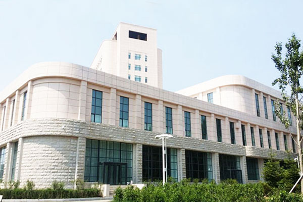 Peking University - Institute of Modern Agriculture