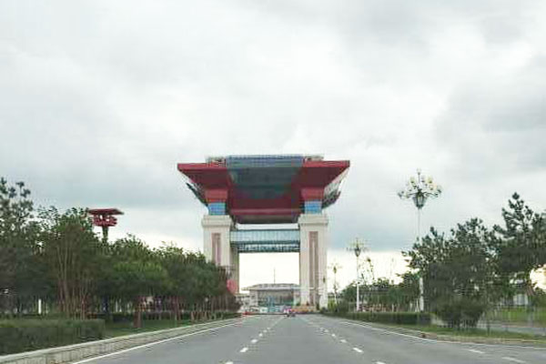 Suzhou North Railway Station